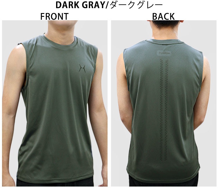 HURON リカバリーウエア ノースリーブシャツ ダークグレー