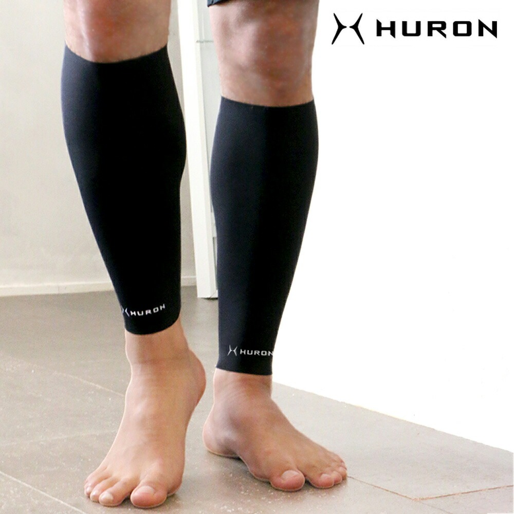 HURON リカバリーウエア カーフカバー