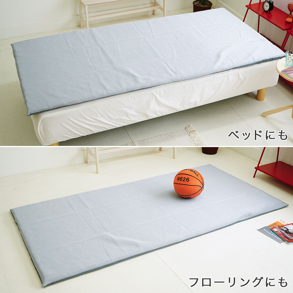 高反発 敷布団 三次元スプリング構造体について