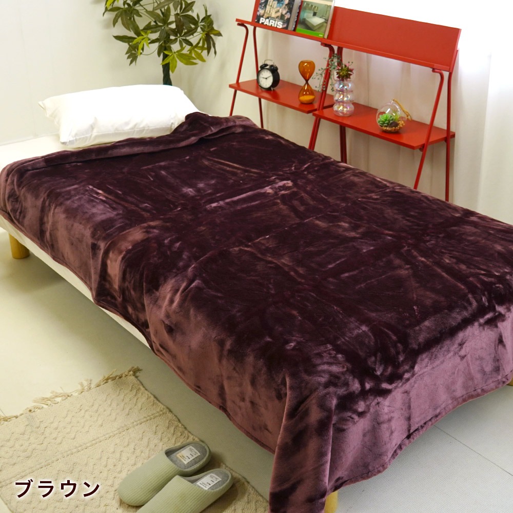 悪魔の毛布 ブラウン イメージ