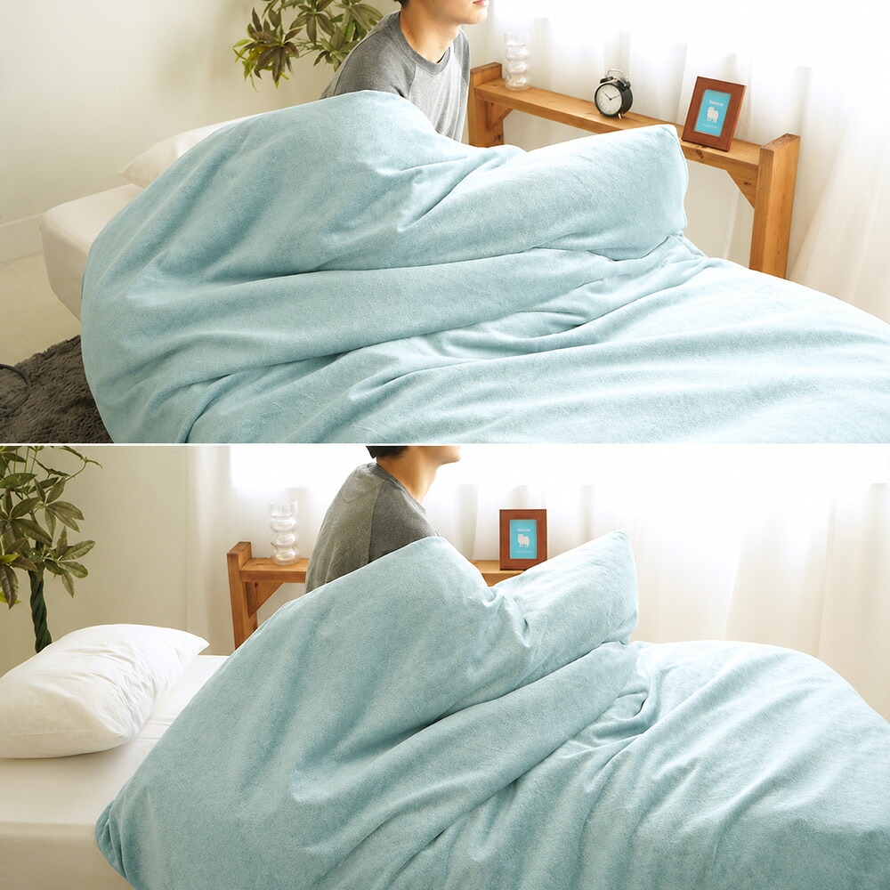 長身用 あったか掛け布団カバー 使用イメージ
