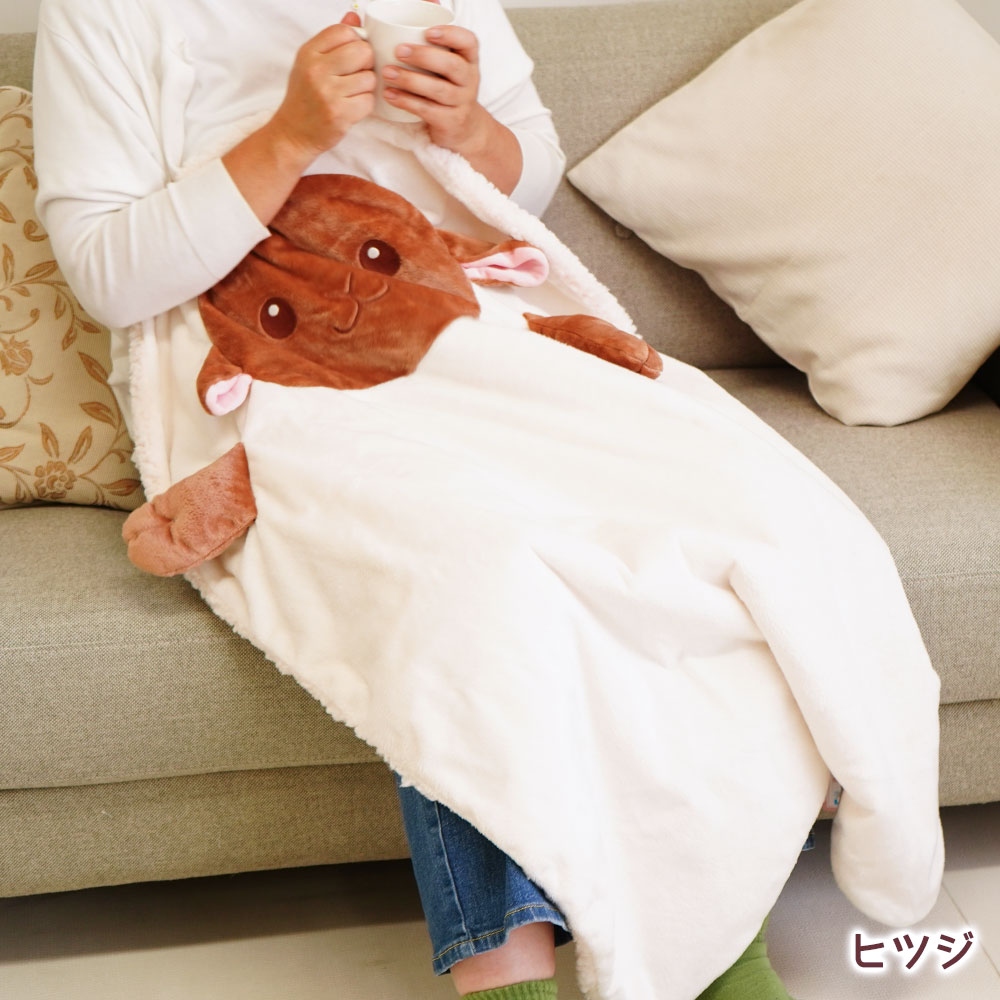 アニマル ハーフケット ひざ掛け 毛布 使用イメージ