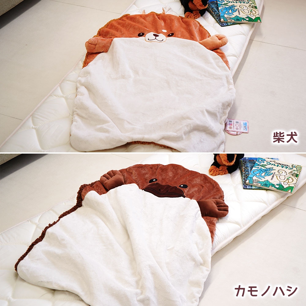 アニマル ハーフケット ひざ掛け 毛布 使用イメージ