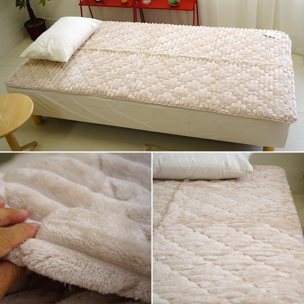 ふわとろ フランネルファー あったか敷パッド ベージュ