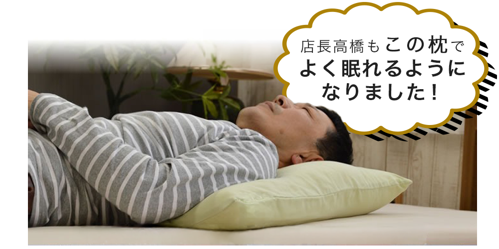よくに群れるようになりました