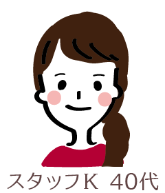 40代 女性スタッフ